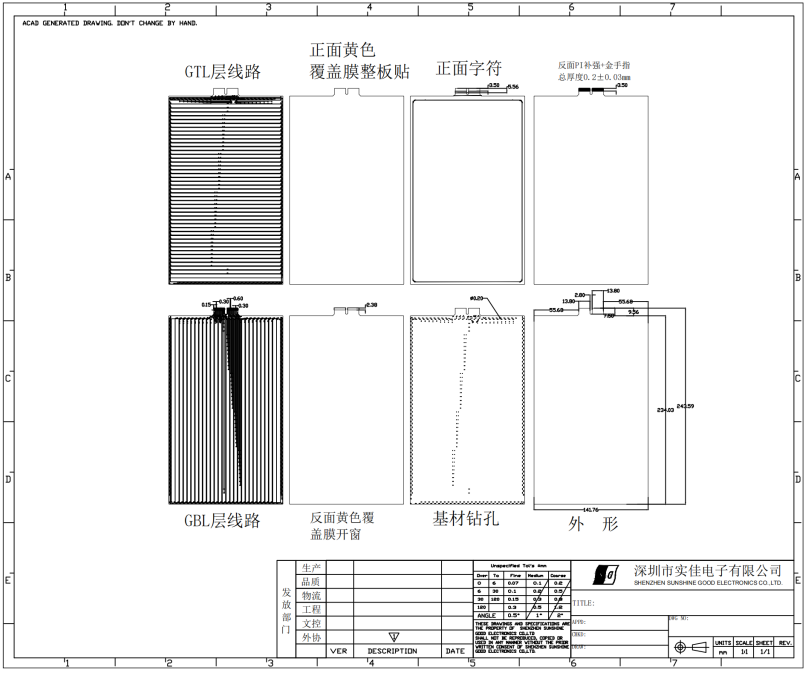 圖片2.png